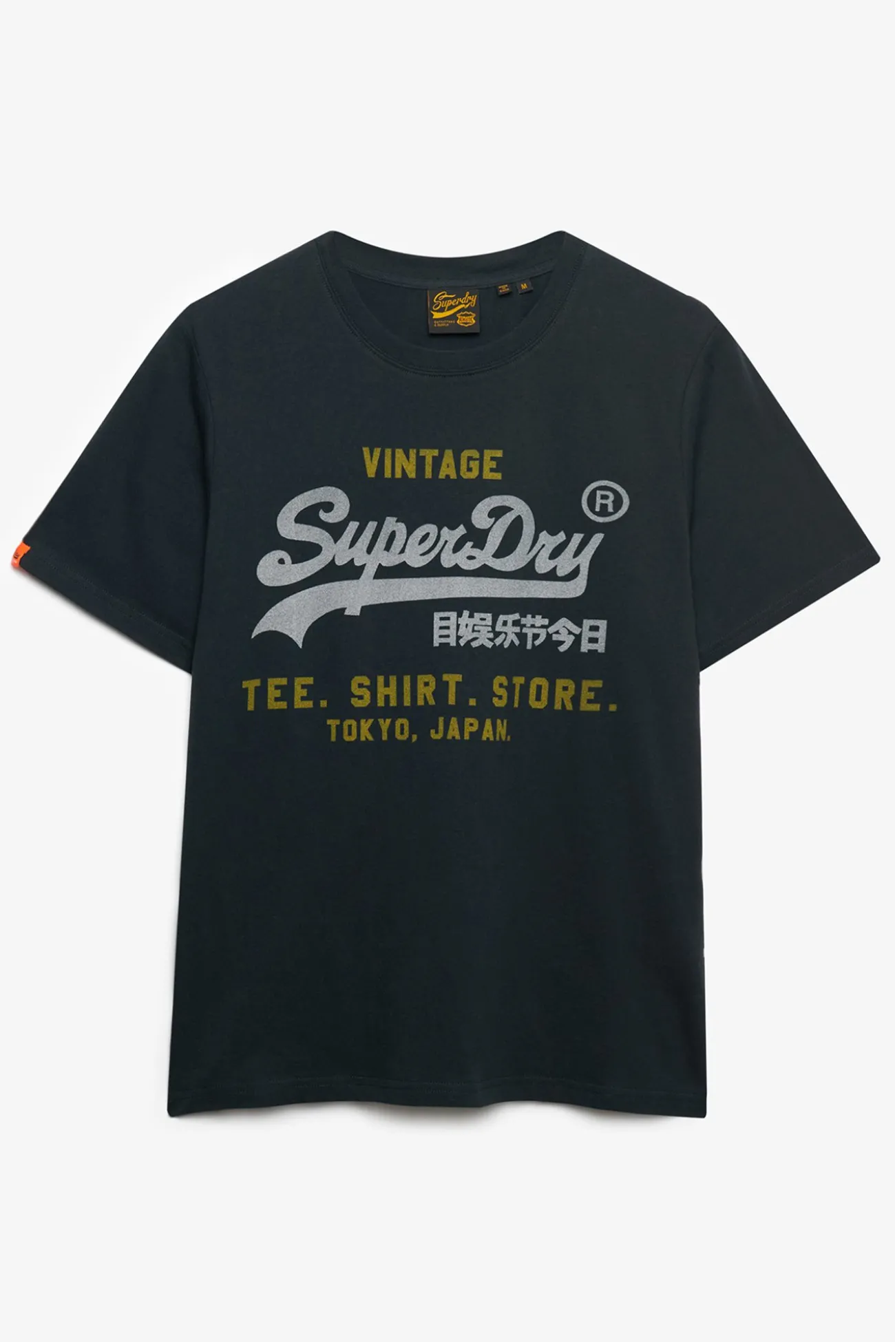 Camiseta manga corta b&aacute;sica con logotipo grande